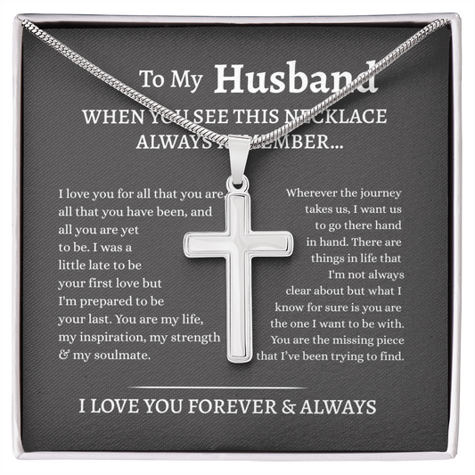 To My Husband — Cross Necklace
