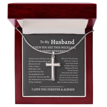 To My Husband — Cross Necklace