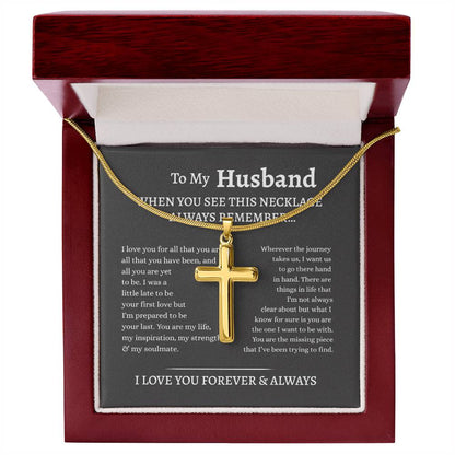 To My Husband — Cross Necklace